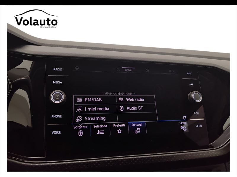 GuidiCar - VOLKSWAGEN T-Cross 2020 T-Cross 1.6 tdi Style 95cv Usato