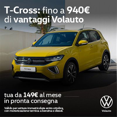 Guidicar - Nuova T-Cross con Vantaggi Esclusivi 