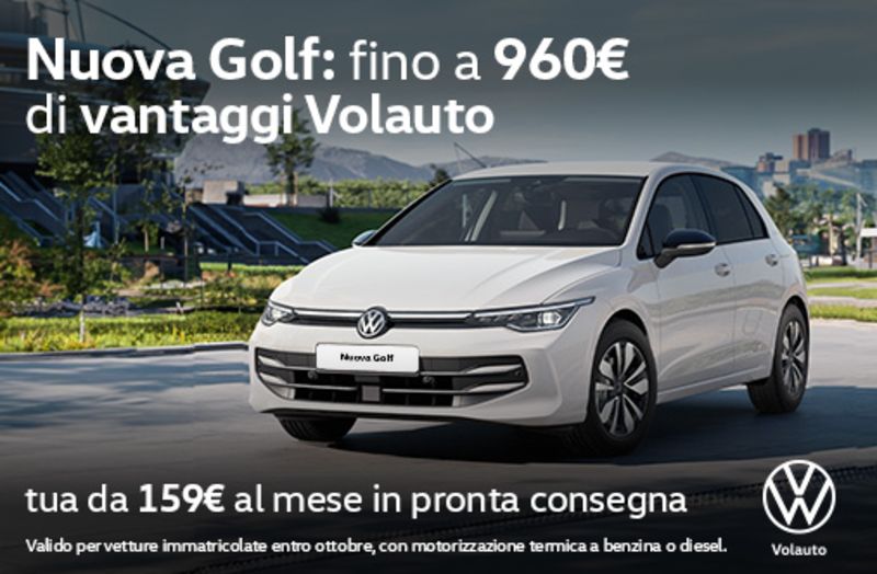 Nuova Golf 50 Years - GuidiCar Srl