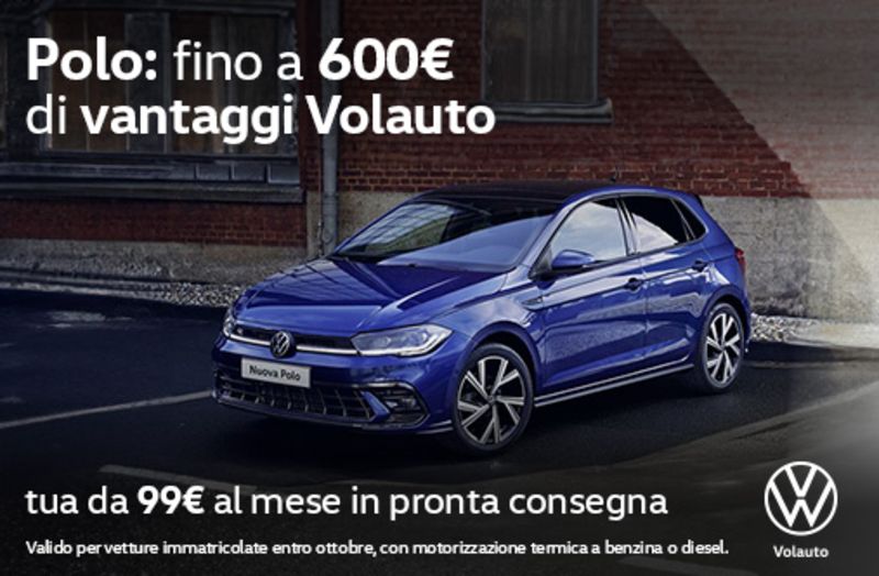 GuidiCar - Volkswagen Polo con Vantaggi Esclusivi 