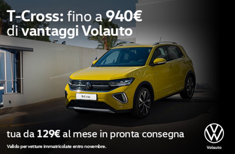 GuidiCar - Nuova T-Cross con Vantaggi Esclusivi 