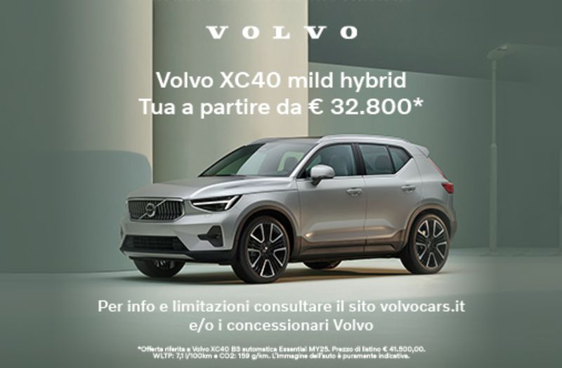 GuidiCar - Volvo XC40 Mild Hybrid