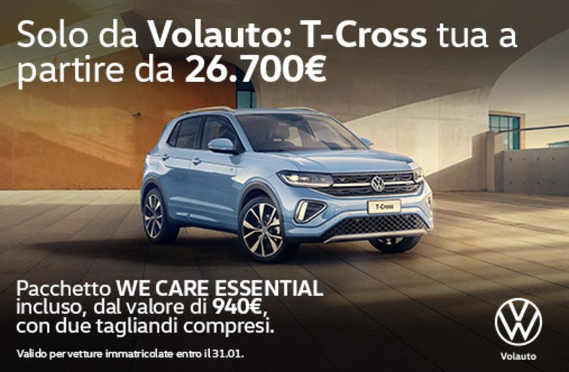 GuidiCar - Nuova T-Cross con Pacchetto WeCare