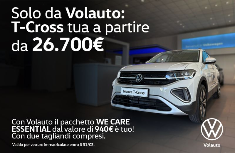 GuidiCar - Nuova T-Cross con Pacchetto WeCare