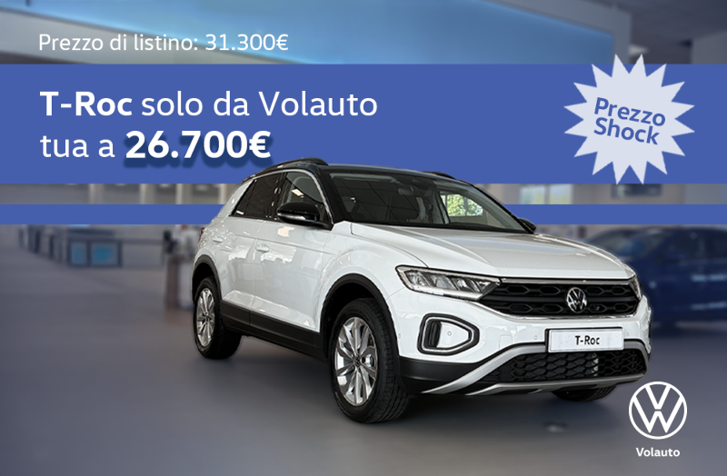 GuidiCar - Promozione Nuovo T-Roc da Volauto