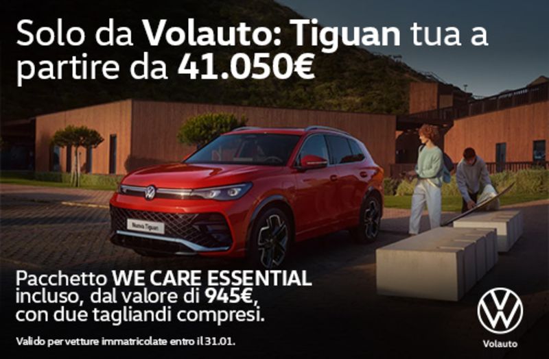 GuidiCar - Nuova Tiguan con Pacchetto WeCare