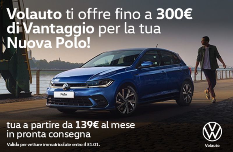 GuidiCar - Nuova Polo con Vantaggi Volauto