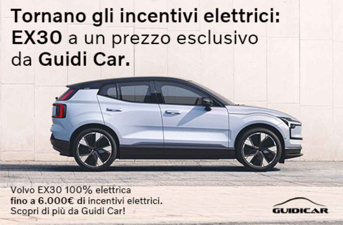 GuidiCar Srl - Volvo EX30 INCENTIVI