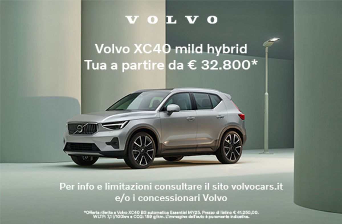 GuidiCar Srl - Volvo XC40 Mild Hybrid